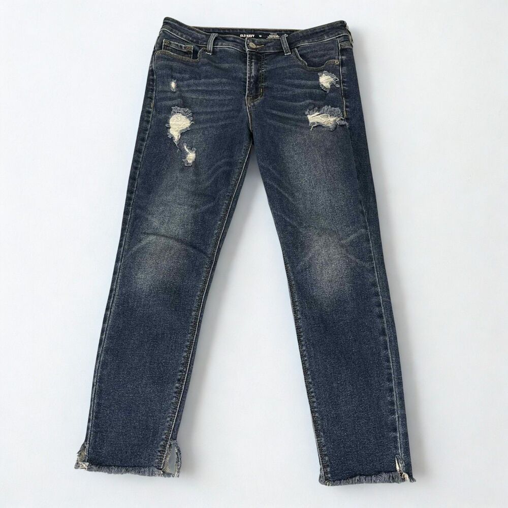 Old Navy Rockstar Jeans Women 10 Blue High Rise Super Skinny Distressed Denim